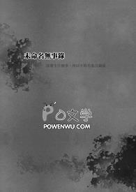 未命名公众号是什么原因如何解决