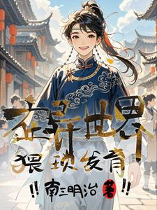熊兔赛跑