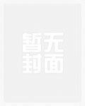 因为我想认识外国的朋友英语